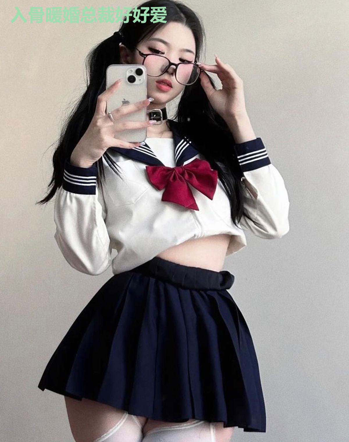 入骨暖婚总裁好好爱