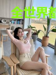 全世界都想摘我马甲[星际]