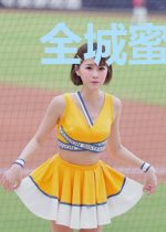全城蜜恋：安先生的契约甜妻