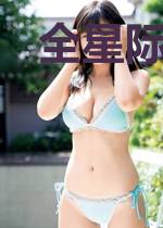 全星际跪求我种田