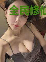 全民修仙新纪元刘风