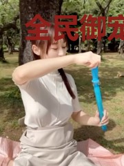 全民御宠：开局获得死神之宠
