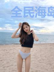 全民海岛：我能点化