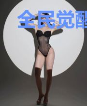 全民觉醒：超能对决