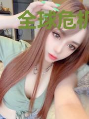 全球危机:穷途末路