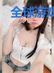 全球游戏：扮演人物