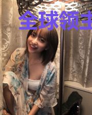 全球领主:我的恶魔有亿点强