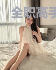 全职高手之我有一个背后灵