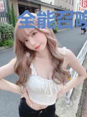 全能召唤师:废材七小姐