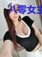 八零女主有空间