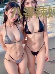八零辣妈御夫驯崽攻略