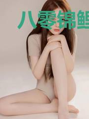 八零锦鲤：舅舅们娇宠福宝五岁半