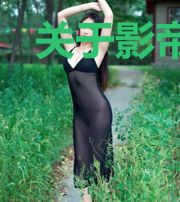 关于影帝那些不为人知的故事