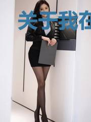 关于我在异世界成为龙的这档事