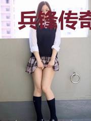 兵锋传奇楚云