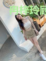 冉梓玲顾景寒
