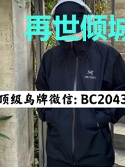 再世倾城,毒后戏邪皇