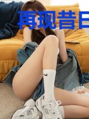 再现昔日荣光