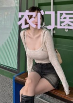 农门医女很旺夫