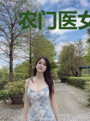 农门医女:背靠王爷好乘凉