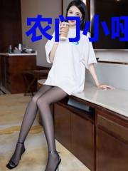 农门小哑女
