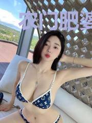 农门肥婆种田妙呱呱