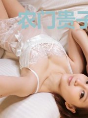 农门贵子（科举）