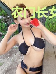 农门长女有空间