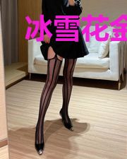 冰雪花金枪