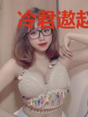 冷君遨赵婉兮