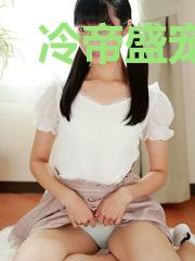 冷帝盛宠特工弃后