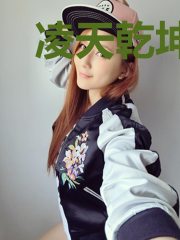 凌天乾坤诀