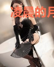 凌晨的月牙