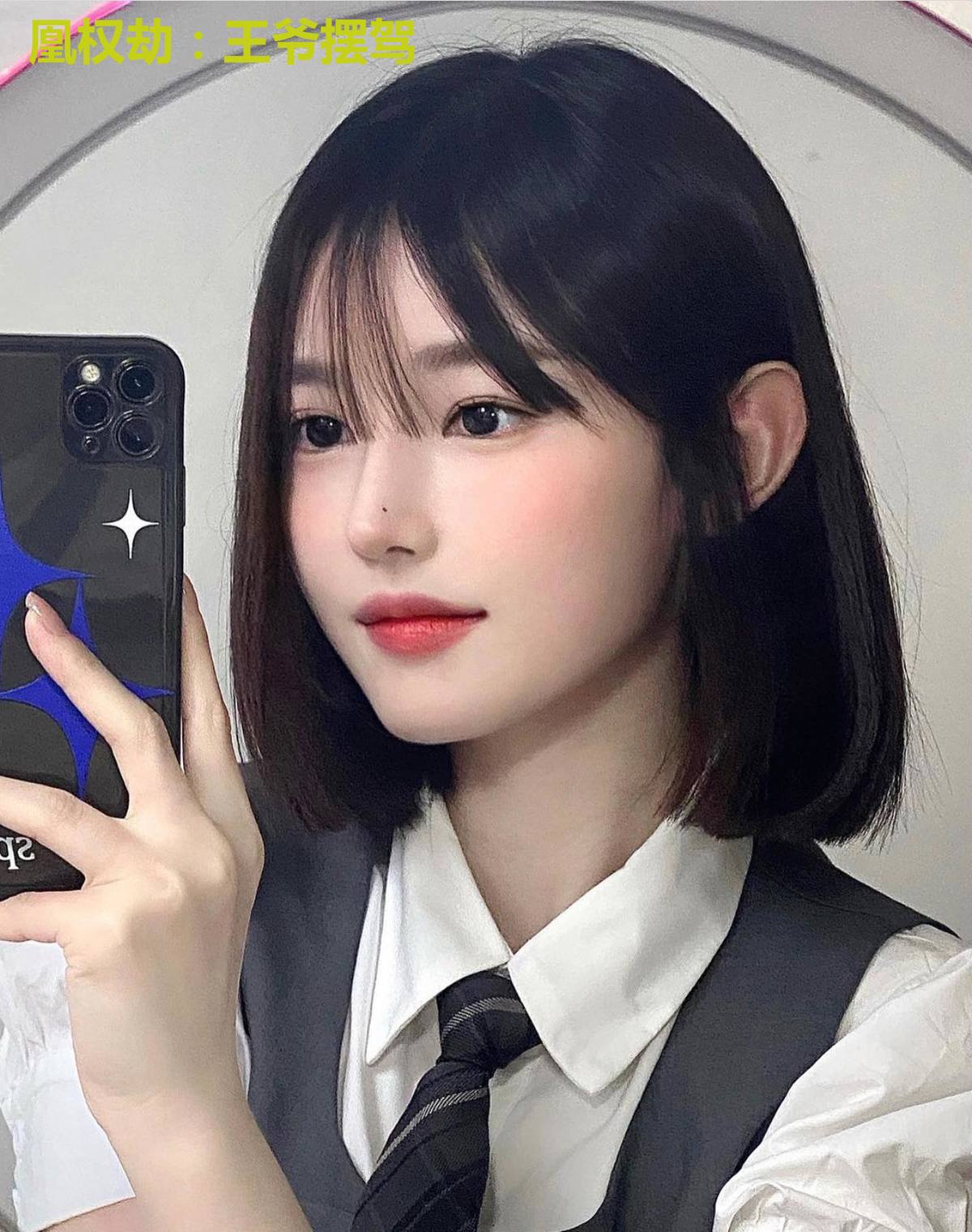 凰权劫:王爷摆驾