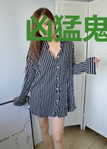 凶猛鬼夫别乱来