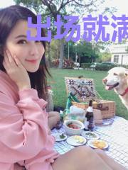 出场就满级的人生该怎么办