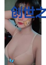创世之子2绝世天庭