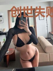 创世失败后只能让玩家上了