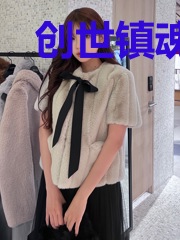 创世镇魂曲