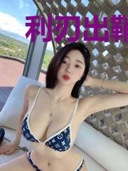 利刃出鞘:美女黑客的特战兵王
