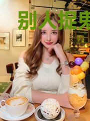 别人捉鬼靠赶，我收鬼靠吹