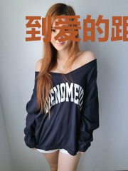 到爱的距离