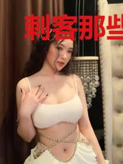 刺客那些事