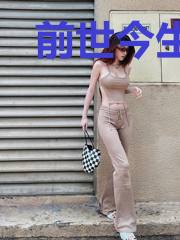 前世今生红狸传