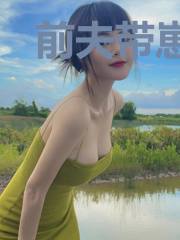 前夫带崽倒追妻