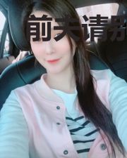 前夫请别纠缠不休周辞深