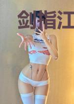 剑指江山红颜