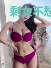 剩女不愁嫁:邪少追爱记