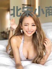 北宋小商户