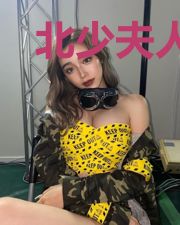 北少夫人美强惨秦兮北御霆
